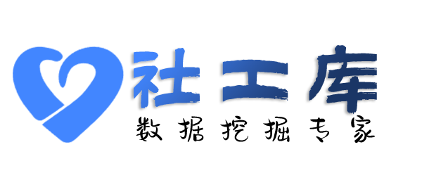 防出轨软件查男友